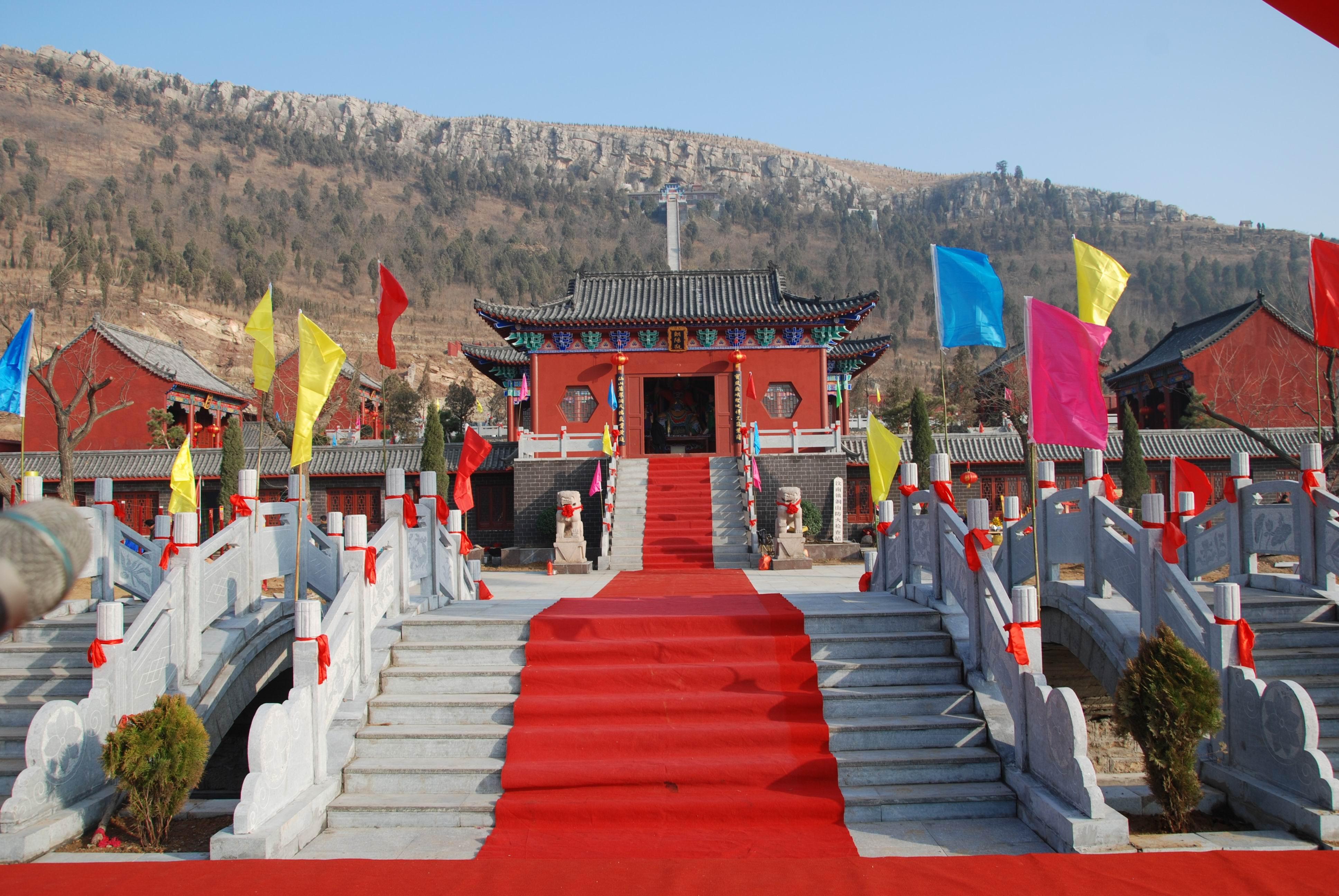 新泰市朝阳洞旅游景区