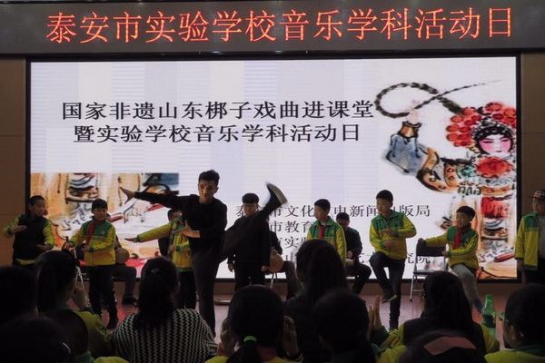 市山东梆子艺术研究院全面开展戏曲进校园展演活动