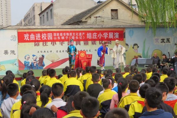 市山东梆子艺术研究院全面开展戏曲进校园展演活动