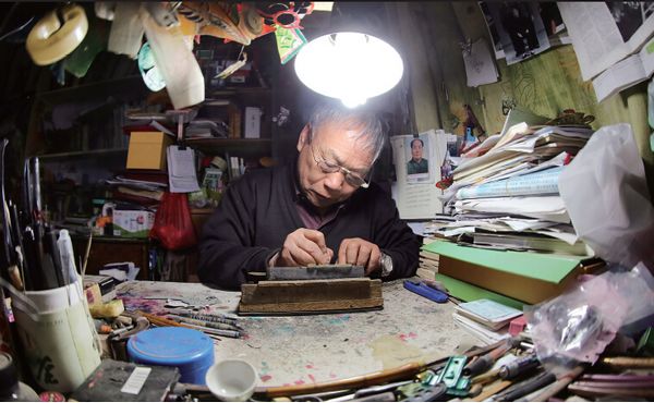 一口道尽千古事 双手对舞百万兵