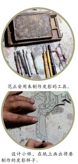 一口道尽千古事 双手对舞百万兵