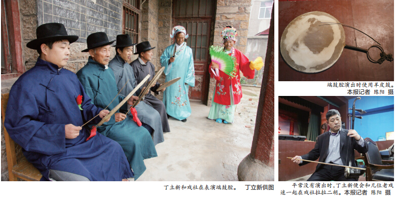 “哪里有渔民哪里就有端鼓腔”源于河神祭祀；传承千年经久不衰；如今面临传承困境