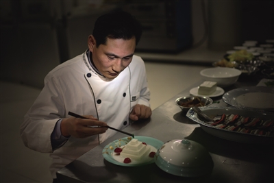 泰山豆腐宴——泰安市非物质文化遗产